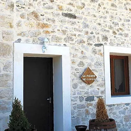 La Ferme De Coron